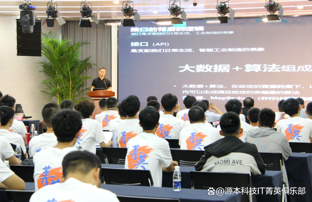 大学生暑期攻略：掌握大数据、云原生与人工智能，引领未来竞争